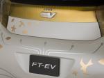 Toyota FT-EV Concept 2009 года